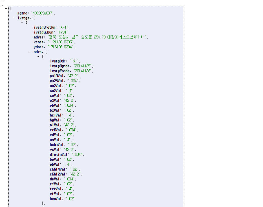 웹검색결과화면